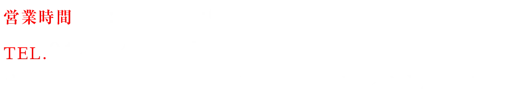 大阪府堺市堺区南花田口町1丁3番13号 ジョイント2ビル4階